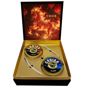 Caviar Set (Beluga 125g + Premium 100g)