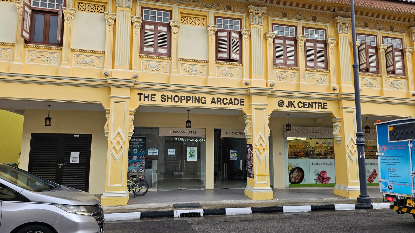 Contact 1 JK Centre on Joo Chiat Road, Singapore — home of World Caviar House
